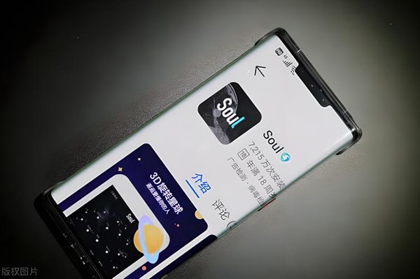 回收soul账号干嘛？